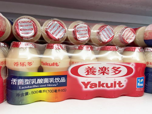 聯(lián)商資訊 健康增強(qiáng)用品組合裝，開(kāi)啟生活新篇章