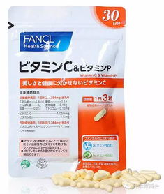 盤點(diǎn)隱藏在日本化妝品專柜里的健康食品與健康增強(qiáng)組合