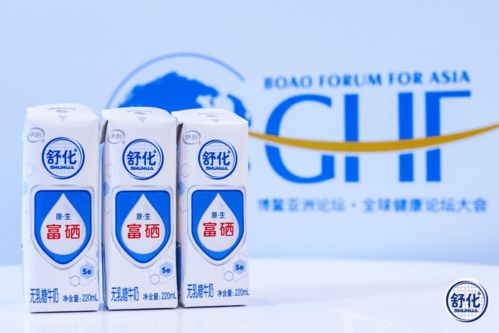 伊利全球“朋友圈”再擴(kuò)容 健康增強(qiáng)新品組合裝閃耀世界舞臺(tái)，勇奪三項(xiàng)國(guó)際大獎(jiǎng)